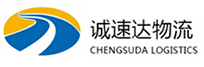 宁波到临西县物流公司
